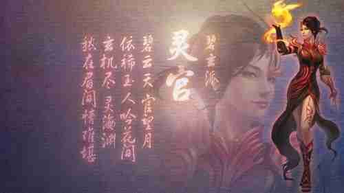 早日玩上有希望！PS中国官方表示正在努力引进PSVR2